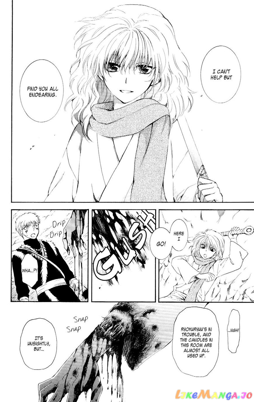 Akatsuki No Yona Chapter 108 image 16